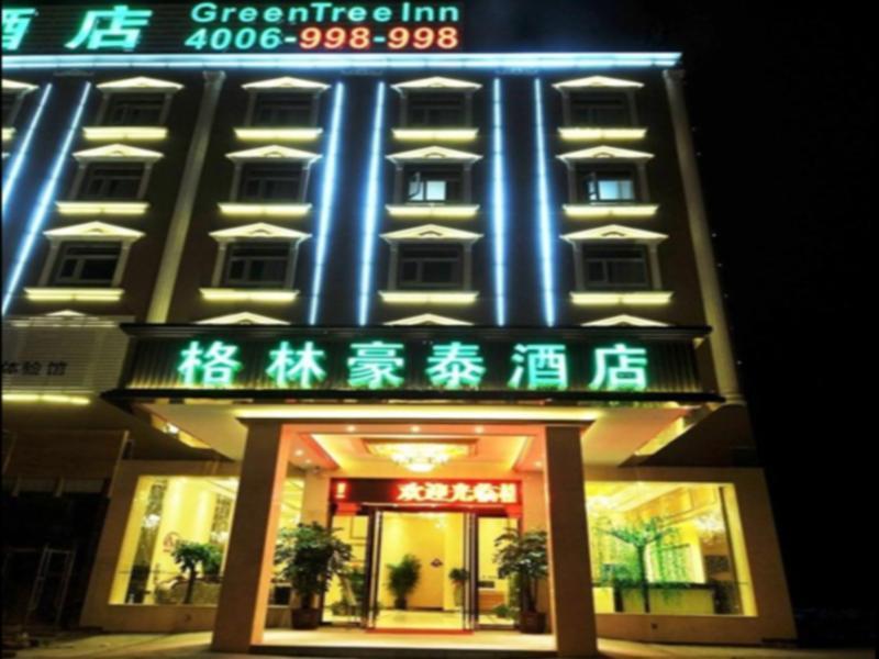 Greentree Inn Fujian Fuzhou Jinshan Wanda Pushang Avenue Business Hotel Fuzhou (Fujian) Exterior photo